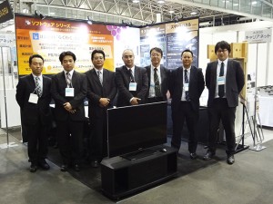 日本木工機械展　ウッドエコテック2015